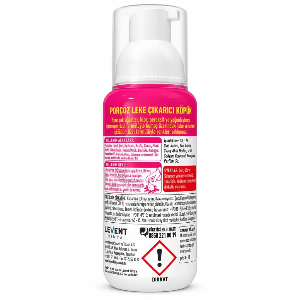 فوم لکه بر پورچوز