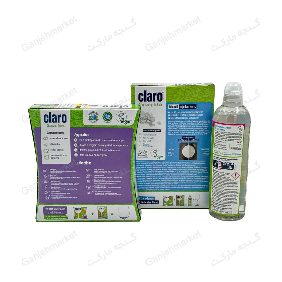 پک یشمی ظرفشویی ( 1 بسته قرص کلارو 32 عددی + جلادهنده کلارو + نمک ظرفشویی کلارو )