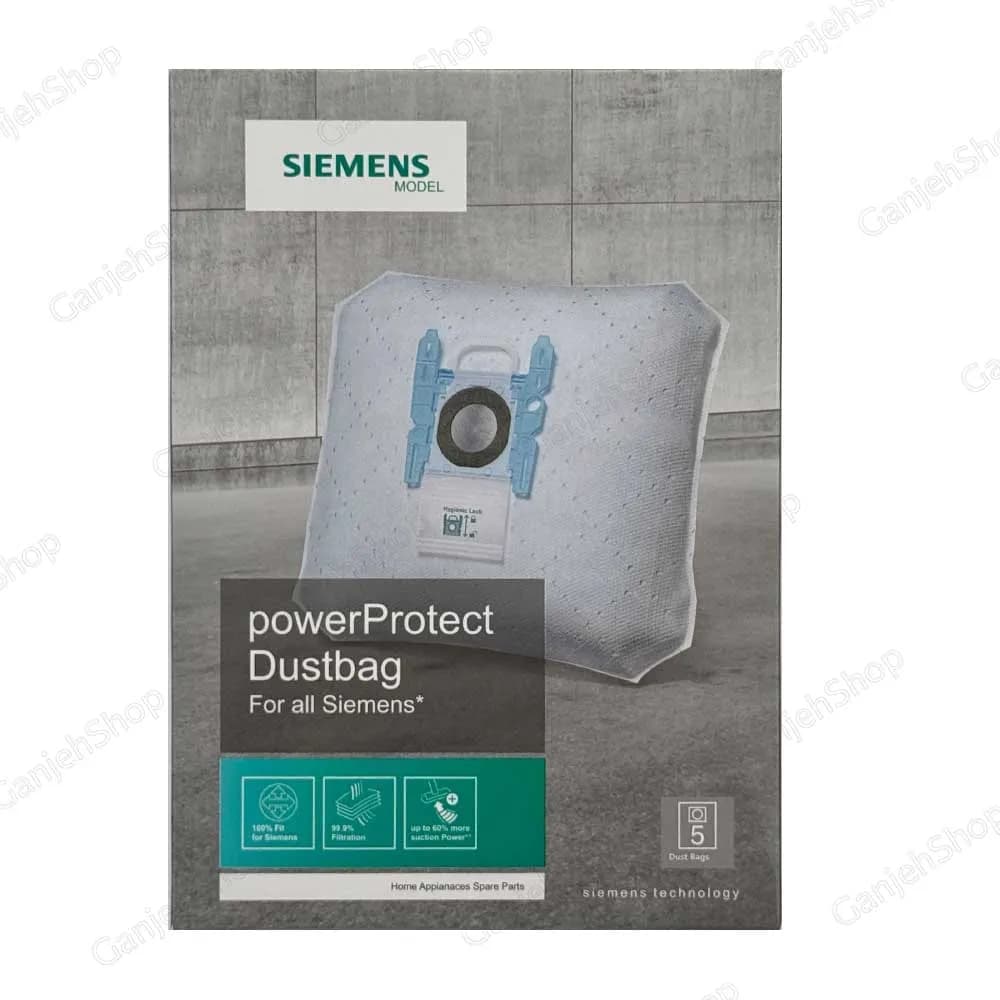پاکت جاروبرقی زیمنس power protect G ALL بسته 5 عددی