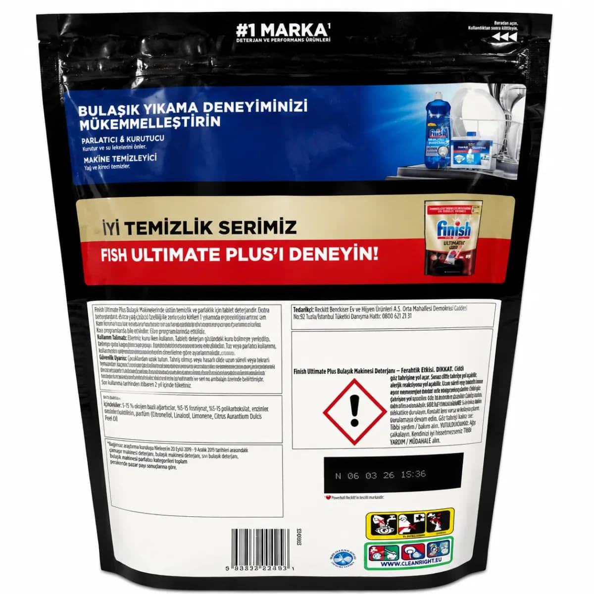 قرص ماشین ظرفشویی فینیش Finish مدل Ultimate Plus بسته 75 عددی