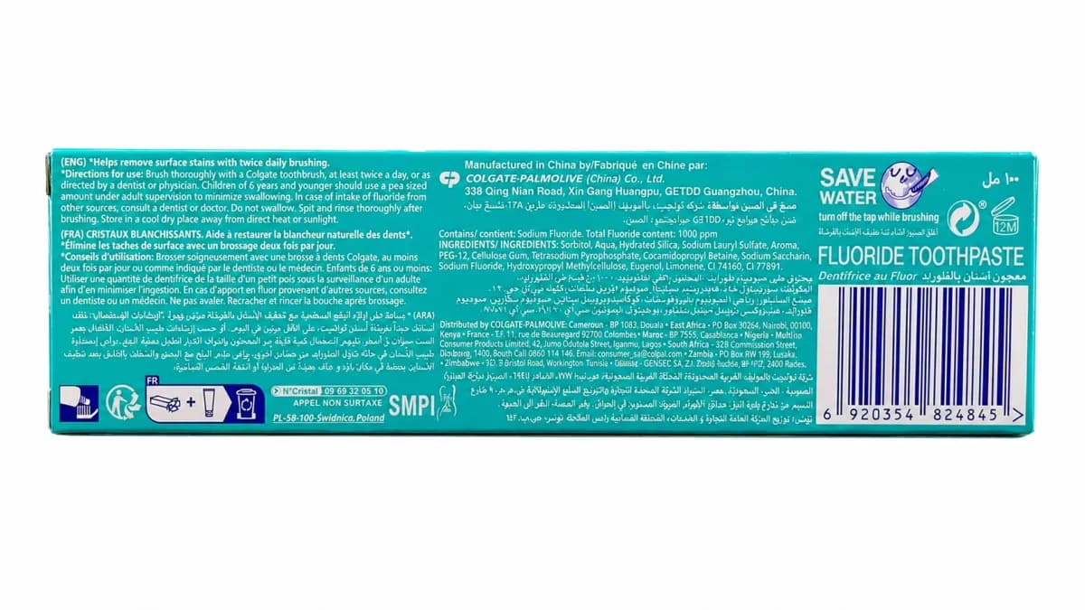 colgate-max-white-toothpaste-100ml