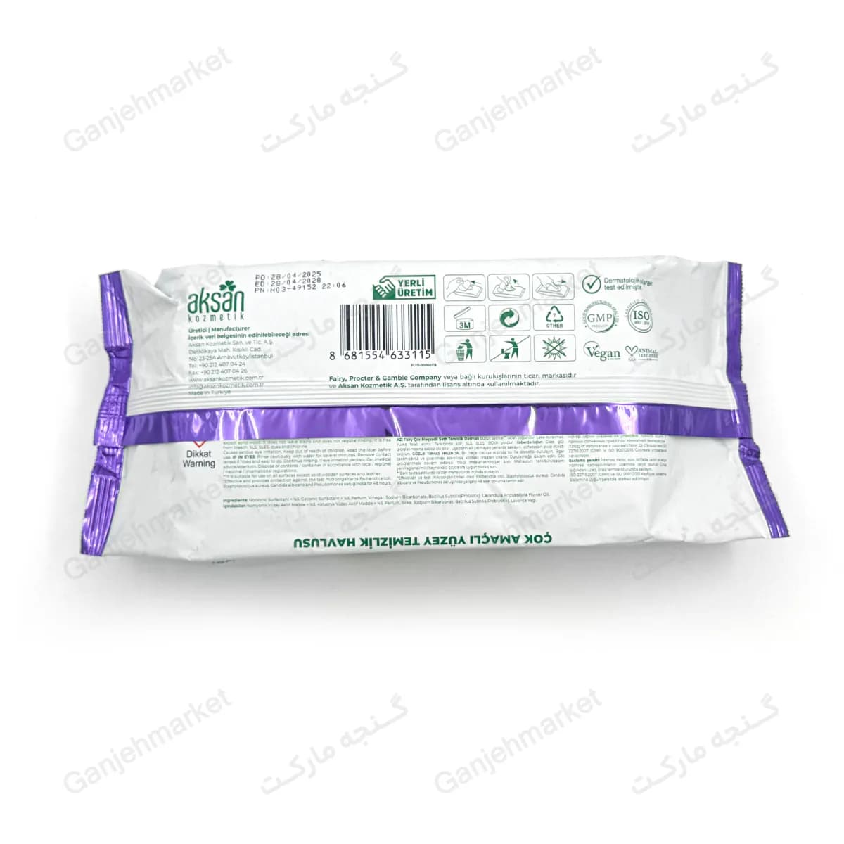 دستمال مرطوب چندمنظوره تمیزکننده فِیری (Fairy Power Wipes) بسته ۱۰۰ عددی