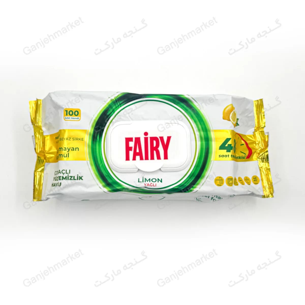 دستمال مرطوب چندمنظوره تمیزکننده فیری (بسته ۱۰۰ عددی)