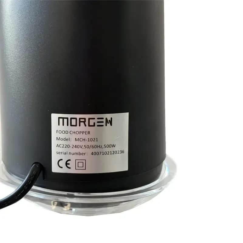 خردکن مورگن MCH1021 | گنجه مارکت