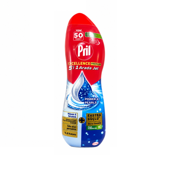 ژل ماشین ظرفشویی پریل دو فاز 900 میلی لیتر ترکیه اصلی