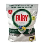 قرص ماشین ظرفشویی فیری platinum بسته 43 عددی | گنجه مارکت