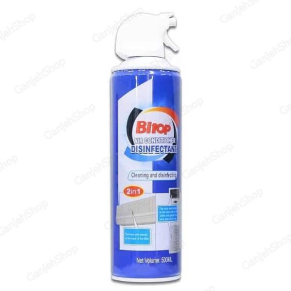 اسپری شستشو کندانسور یخچال و کولرگازی Bitop
