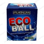 توپ ماشین لباسشویی اکوبال (Eco Ball)