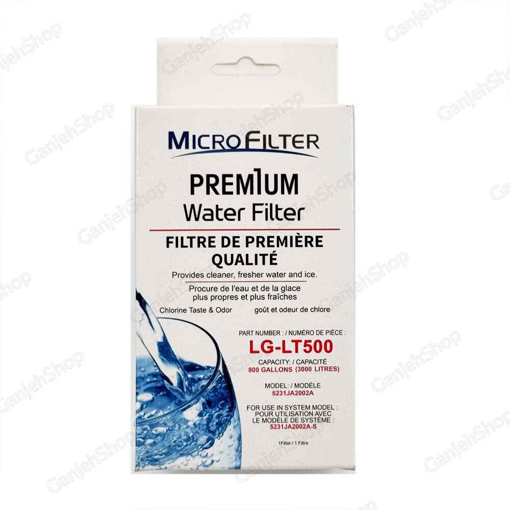 فلیتر یخچال ساید بای ساید ال جی مدل LT500