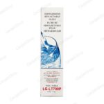 فیلتر یخچال ساید بای ساید ال جی مدل LT700P