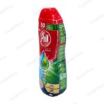 ژل ماشین ظرفشویی pril مدل دو فاز