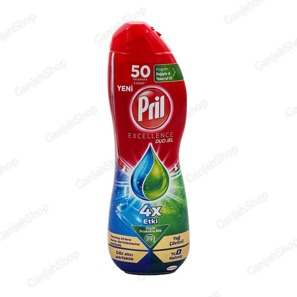 ژل ماشین ظرفشویی پریل دو فاز 900 میل