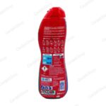 ژل ماشین ظرفشویی پریل دو قلو 900 میل