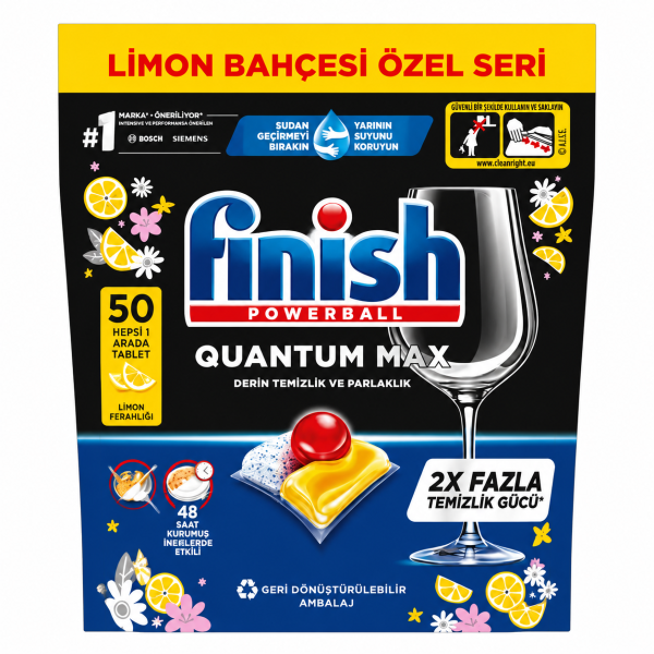 قرص ماشین ظرفشویی فینیش Quantum max رایحه لیمو (50 عددی)
