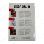 پاکت نانو بسته 4 عددی