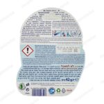 خوشبوکننده و ضدعفونی کننده ژله ای سرویس بهداشتی برف