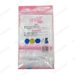 کیسه شست و شوی لباس بسته 2 عددی