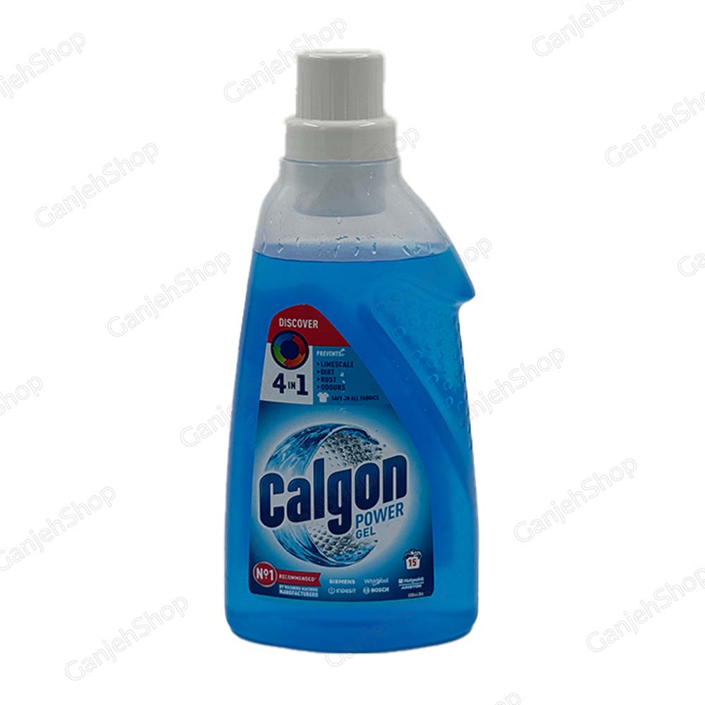 ژل جرمگیر ماشین لباسشویی کالگون 750 میل