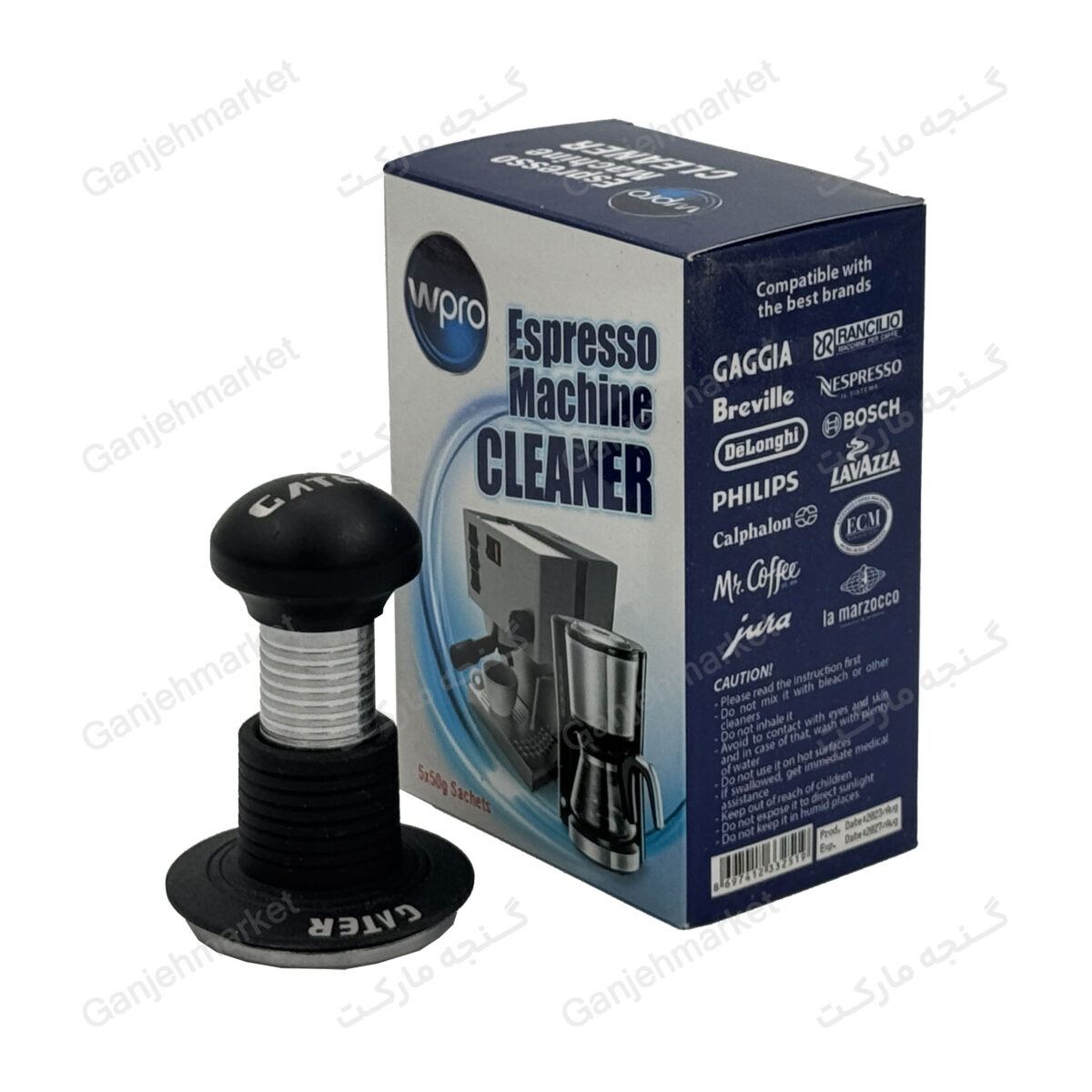 پک قهوه ساز تمپر و جرمگیر