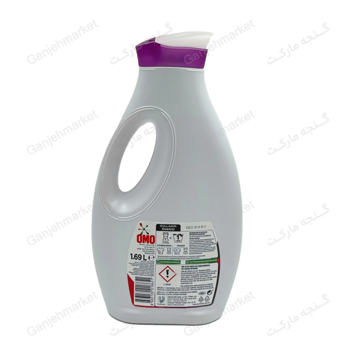 مایع لباسشویی لباسهای رنگی امو