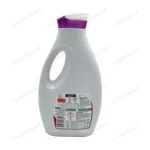 مایع لباسشویی لباسهای رنگی امو