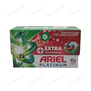 قرص لباسشویی آریل مدل پلاتینوم