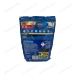 قرص ماشین ظرفشویی فینیش مدل quantum بسته 72 عددی - Image 2