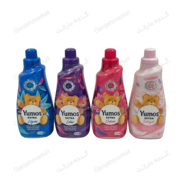 مایع نرم‌کننده لباس یوموش