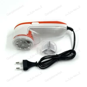 پرزگیر لباس