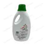 ژل لباسشویی آریل