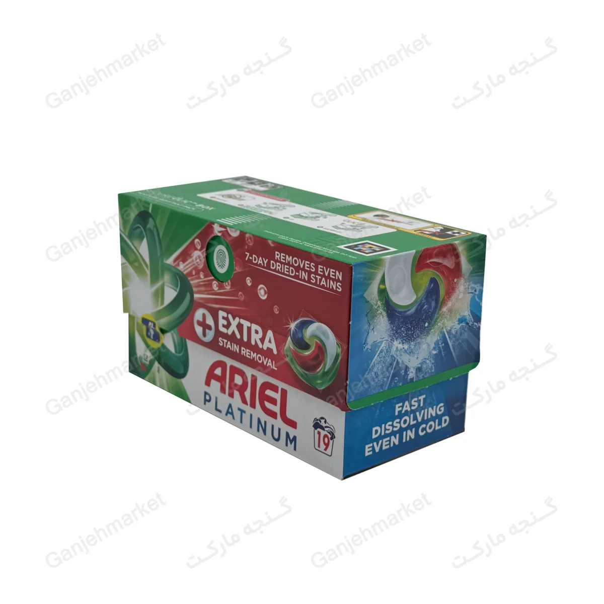 قرص ماشین لباسشویی ژله‌ای آریل