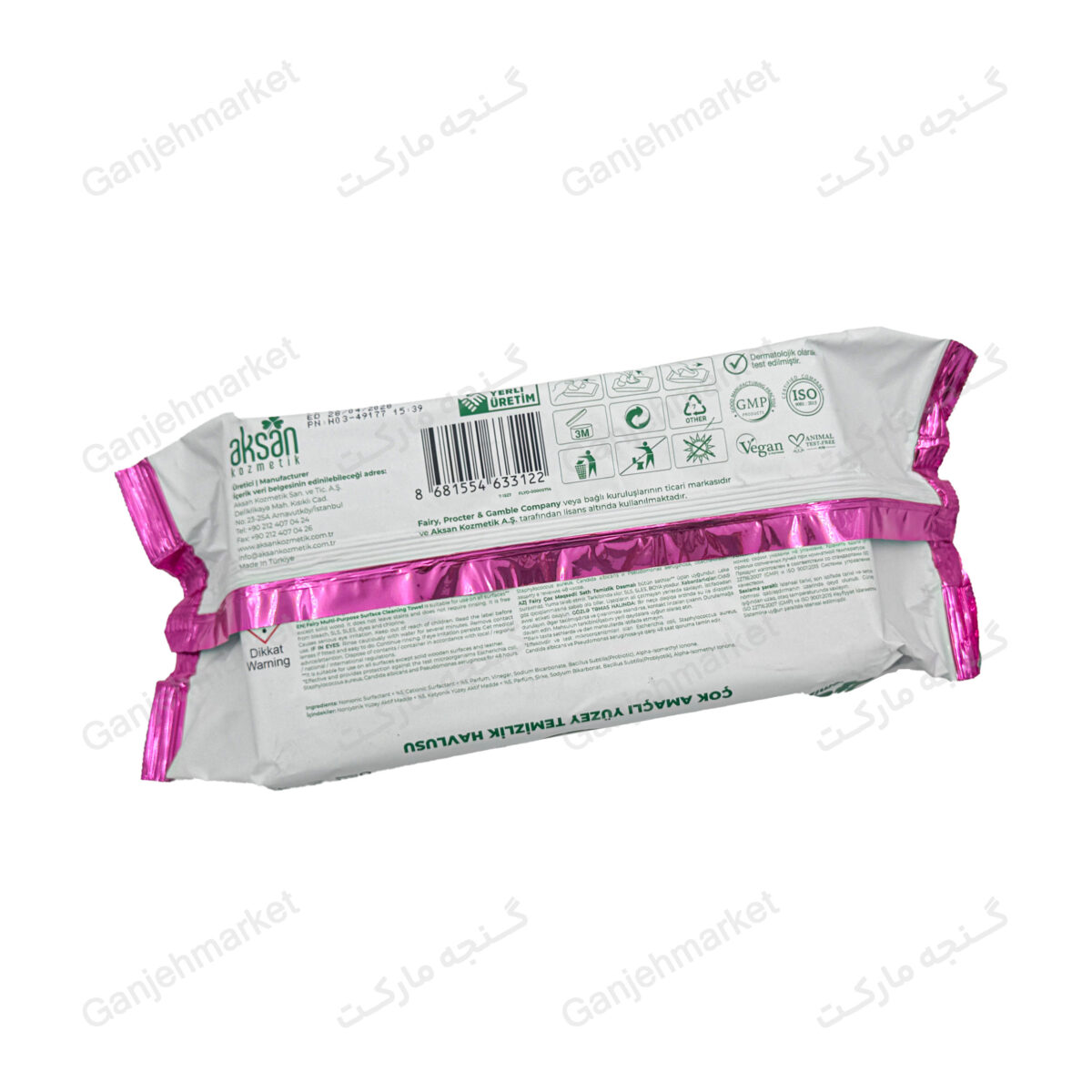 دستمال مرطوب چندمنظوره تمیزکننده فِیری (Fairy Power Wipes) بسته ۱۰۰ عددی