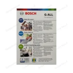 کیسه جاروبرقی بوش G