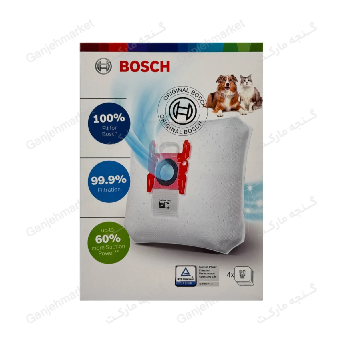 کیسه جاروبرقی بوش مدل G