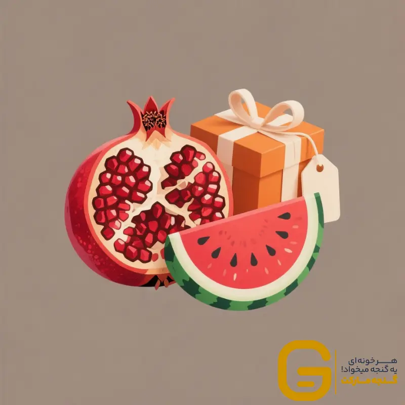 جشنواره شب یلدا