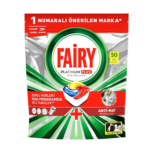قرص ماشین ظرفشویی فیری platinum plus بسته 50 عددی